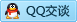 QQ在线咨询379781525